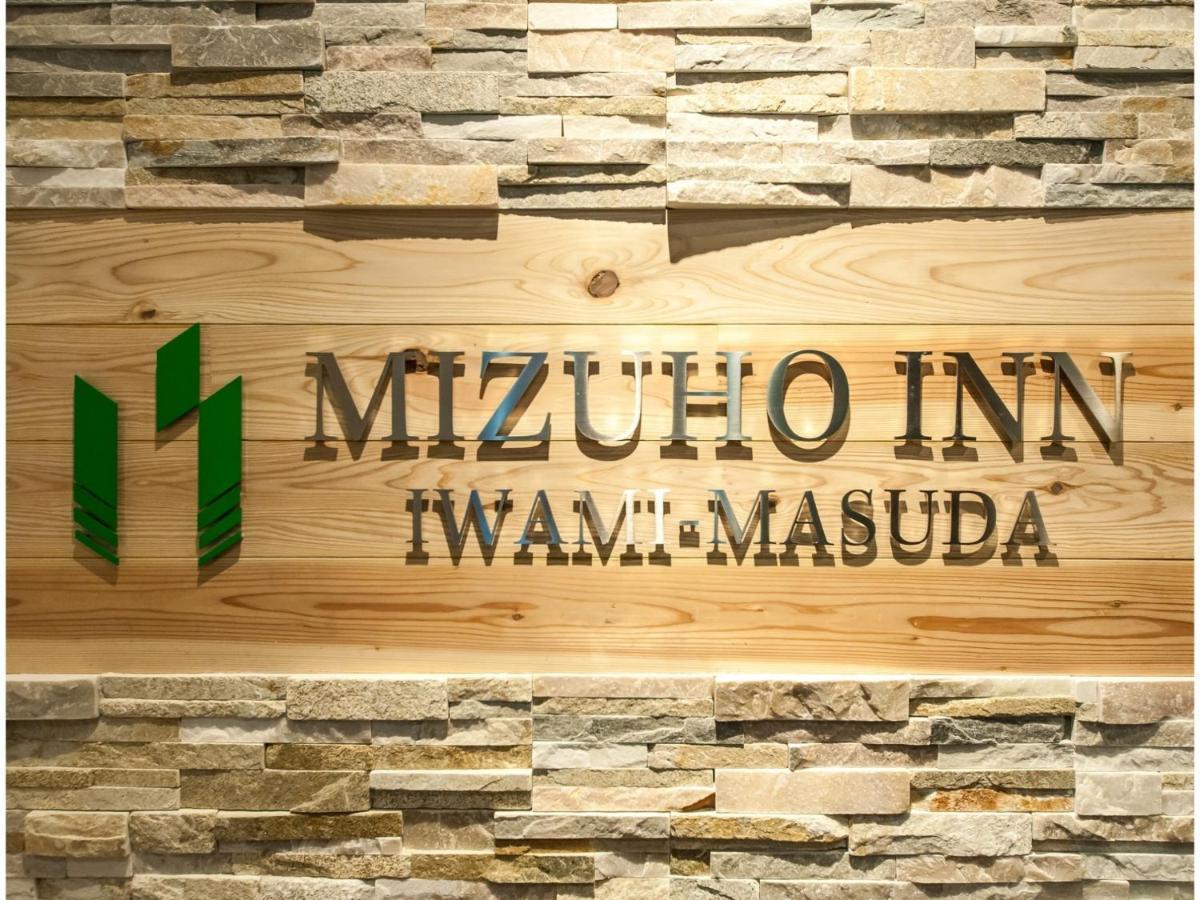 Mizuho Inn Iwami Masuda - Vacation Stay 17364V Exterior foto